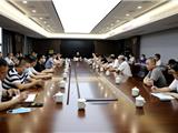 副市长黄振国主持召开全市企业家座谈会