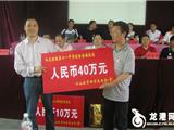 江山办事处农村中小学生不再失学