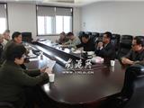 龙港镇成立关工委讲师团并召开工作座谈会