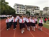 孩子们，跑起来！——龙港市湖前小学跑操进行曲