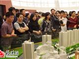 “龙城华府”开盘当日售房达8成