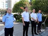龙港镇召开“三假”专项打击整治工作推进会