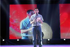 龙港镇委副书记李孝取做开场致词