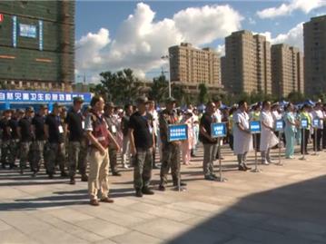 2014年浙江省台风自然灾害卫生应急处置演练  