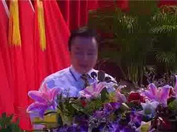 金乡镇第八次党代会召开