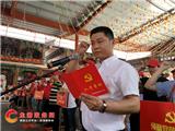龙港镇启动“红七月•服务月”暨“幸福列车•红心号”进社区活动