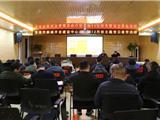 【新城·党建】龙港新城开展12月份主题党日活动