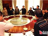 我镇举行历届镇领导新春团拜会