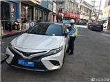 注意：龙港市百有街要严整了！
