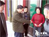 新雅集团年前慰问部分困难员工