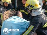 苍南一老人公寓发生煤气爆炸 炸通三间房致7人受伤