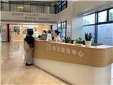 最暖心的“投诉” | 一封来自市政务服务中心投诉登记表的表扬“信”