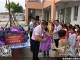 “图兔爱心行动”走进龙港第十一小学
