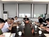 市政协“请你来协商” 美丽渔港专场准备“上场”