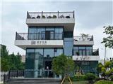探索共同富裕一年间丨龙港新增一处城市书房 致力打造“15分钟品质文化生活圈”