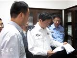 省督导组来龙港督查十八大禁毒安保工作