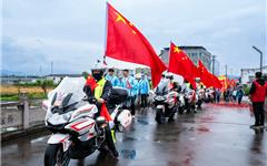 千年族脉,今朝盛典:龙港吴兰楼陈氏宗祠隆重复兴 雅店桥千余宗亲共贺,传统与现代交织彰显深厚乡谊