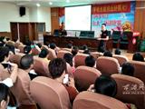 龙港学区举办“手机摄影”专题讲座