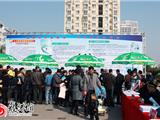 落实科学发展观 节约保护水资源