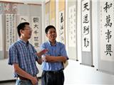 张崇波调研我镇文化事业文化产业发展情况