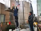 解聘！停产整顿！平阳一企业未严格落实复工前“十个到位”被查！