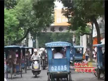 从大哥大到3G手机