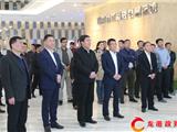 山东邹城市考察团来龙港考察学习