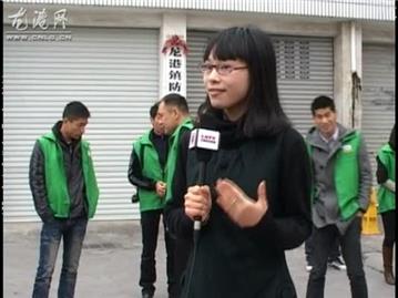 网民监督团记录龙港不文明行为第二站