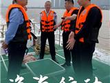 净海行动|龙港公安筑起海上防疫线