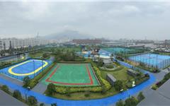 龙港市循环经济产业园体育公园第三方运营单位公开招募公告
