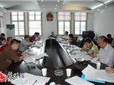 我镇全面启动政策性农业保险