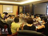 省妇联副主席童丽君一行来龙港调研非公企业妇联组织建设工作