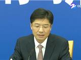 直播：龙港撤镇设市新闻发布会