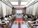 龙港镇召开无纺布制品城筹备会