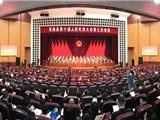 为你点赞！苍南政府工作报告里的十大“第一”，怎么取得的？