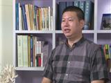 媒体对话龙港镇社会治安综合治理服务局常务副局长吴家铿 