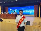 牛！龙港学子被空军飞行员录取