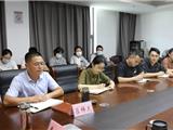 秉承初心 务实笃行——市经发局召开85后干部座谈会