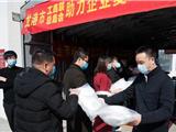龙港总商会助力企业复工复产发放口罩
