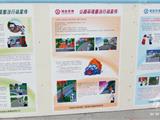 路政部门开展公路安全宣传活动
