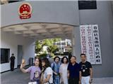 张张笑脸，迎接农民城跨向龙港市
