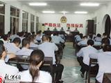 龙港交警认真学习十七届三中全会精神