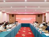法治护航龙港“市管社区”基层治理 ——《龙港市社区治理条例》立法特色