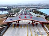 好消息 | 瑞苍高速龙港西互通预计2026年1月投用