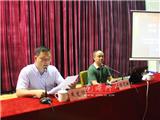 龙港学习“诚信老爹”吴乃宜先进事迹报告会