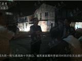 龙港西一街发生一起交通事故 一女身亡