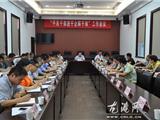 丁振俊：“三千行动”为载体 政企共推实体经济