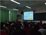 龙港三小举行青年教师课堂教学大比武活动