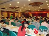 我镇召开集体农用土地所有权登记发证工作动员会议