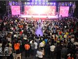 龙港镇成立“青少年艺术团”